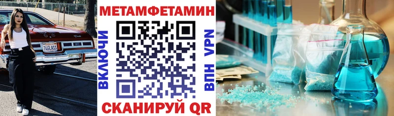 omg сайт Тайга АМФ VHQ