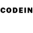 Codein напиток Lean (лин) yubisha yubisha