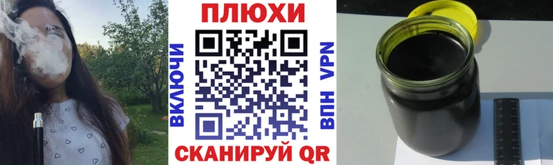 ГАШ индика сатива  Тайга 