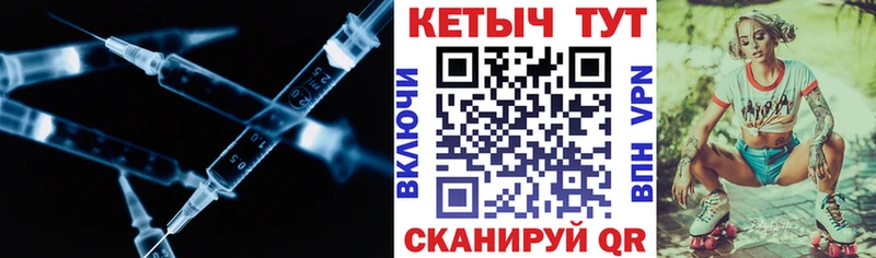 Кетамин ketamine купить наркоту Тайга