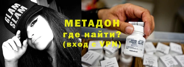 гашик Михайлов