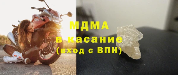 гашик Михайлов