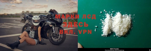 спиды Михайловка