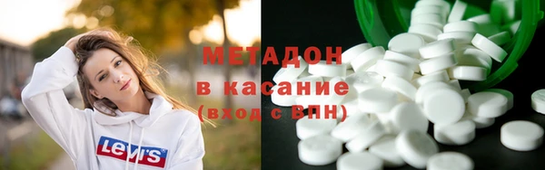 гашик Михайлов