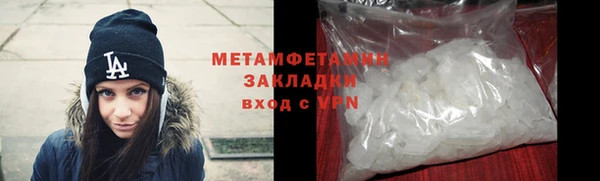 гашик Михайлов