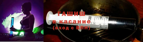 спиды Михайловка