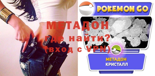 спиды Михайловка