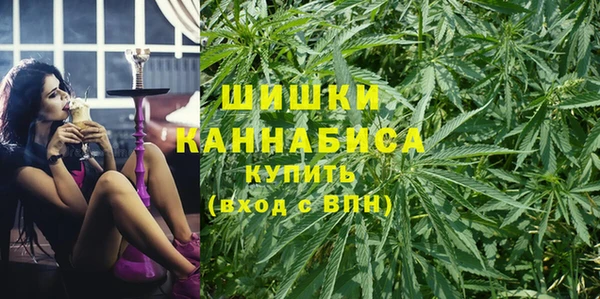гашишное масло Надым