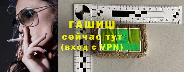 спиды Михайловка