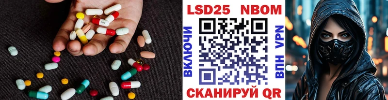 хочу наркоту  Тайга  mega ТОР  LSD-25 экстази кислота 
