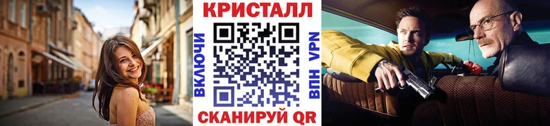 shop наркотические препараты  Тайга  Первитин мет  сколько стоит 