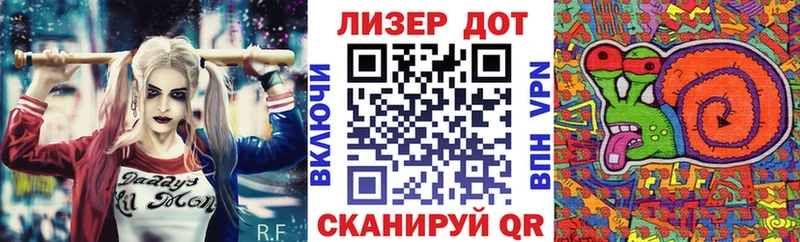 Марки NBOMe 1500мкг  Тайга 