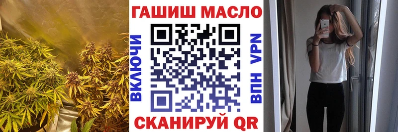 ТГК вейп  Тайга 